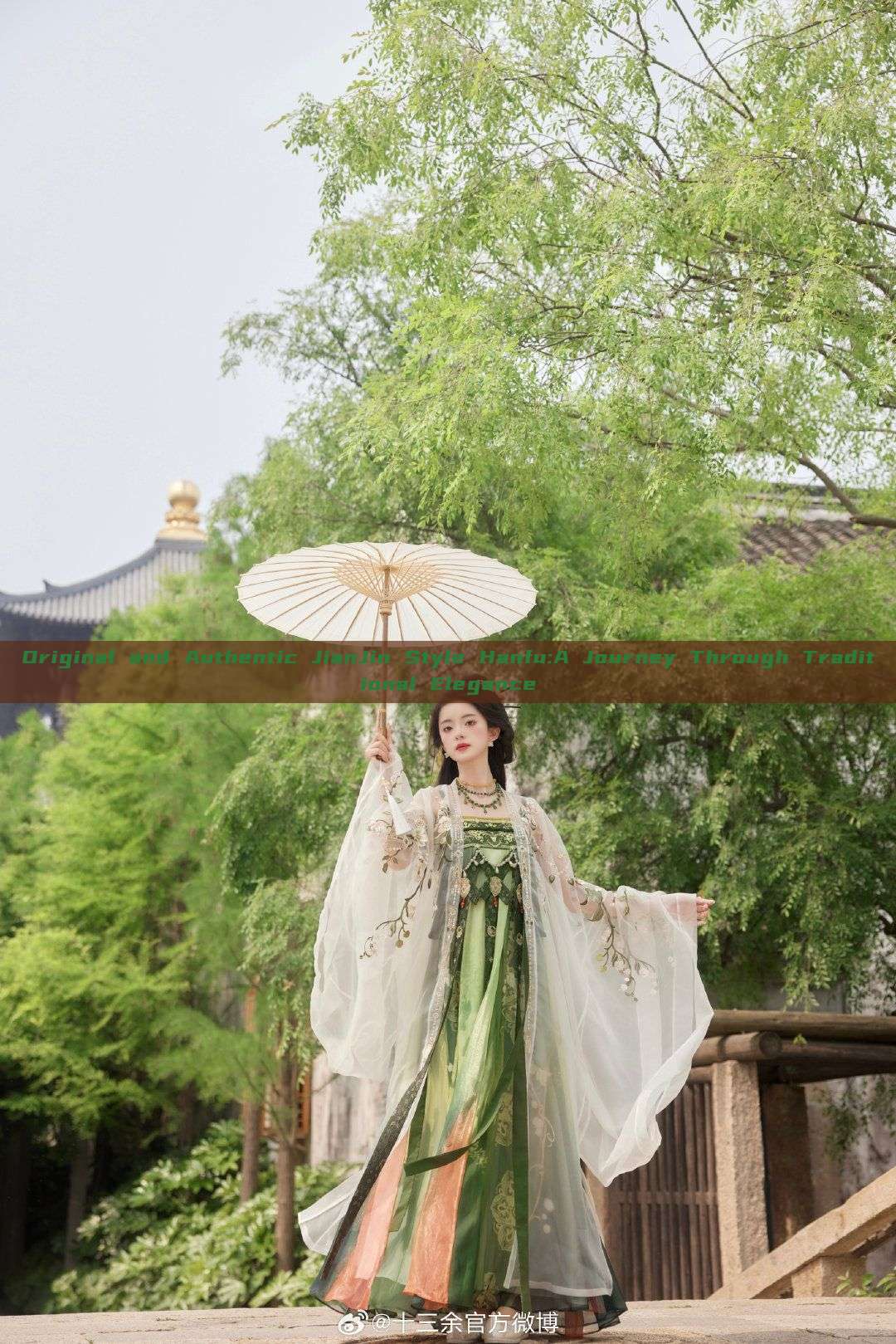 Original and Authentic JianJin Style Hanfu:A Journey Through Traditional Elegance Original and Authentic JianJin Style Hanfu:A Journey Through Traditional Elegance