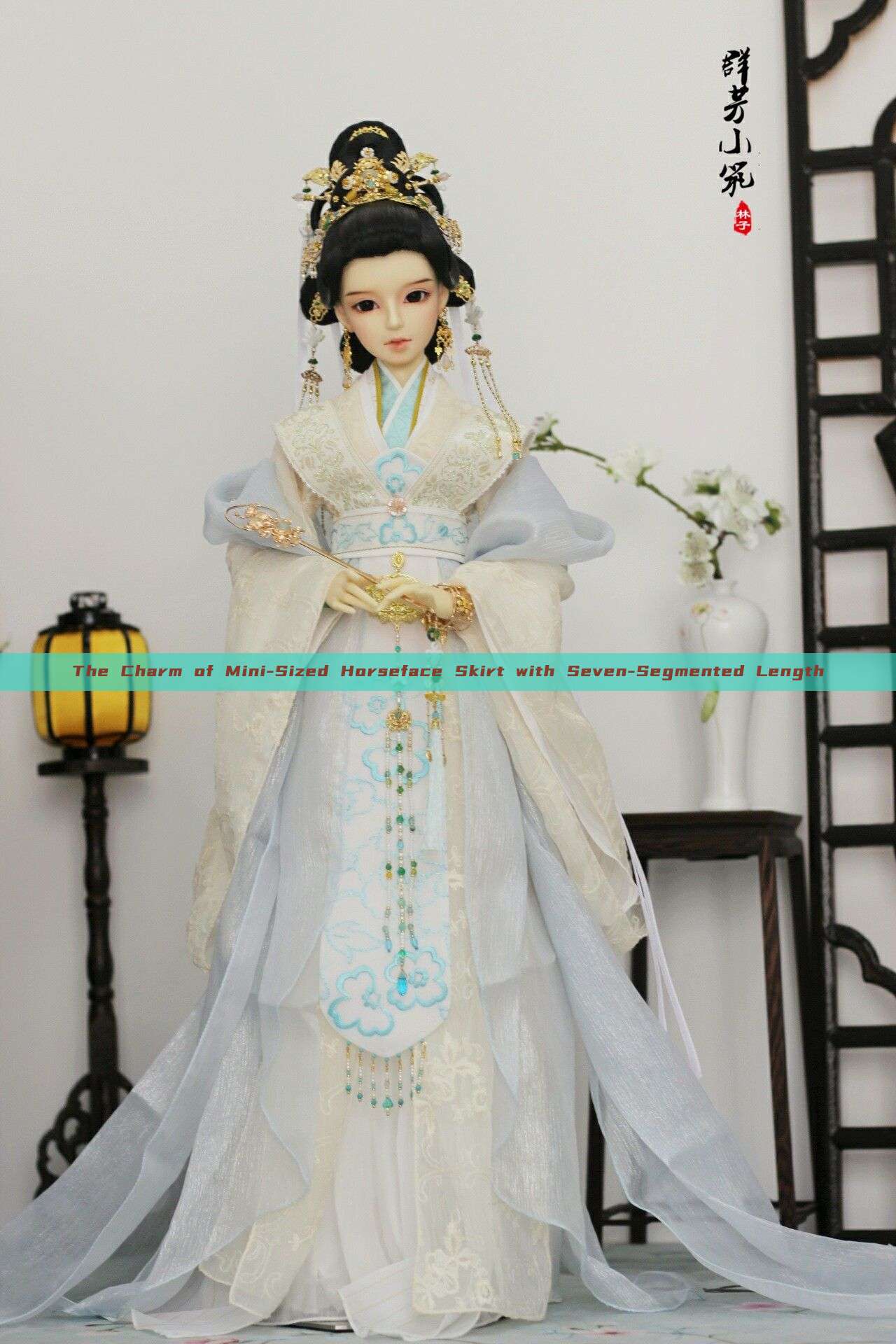 The Charm of Mini-Sized Horseface Skirt with Seven-Segmented Length