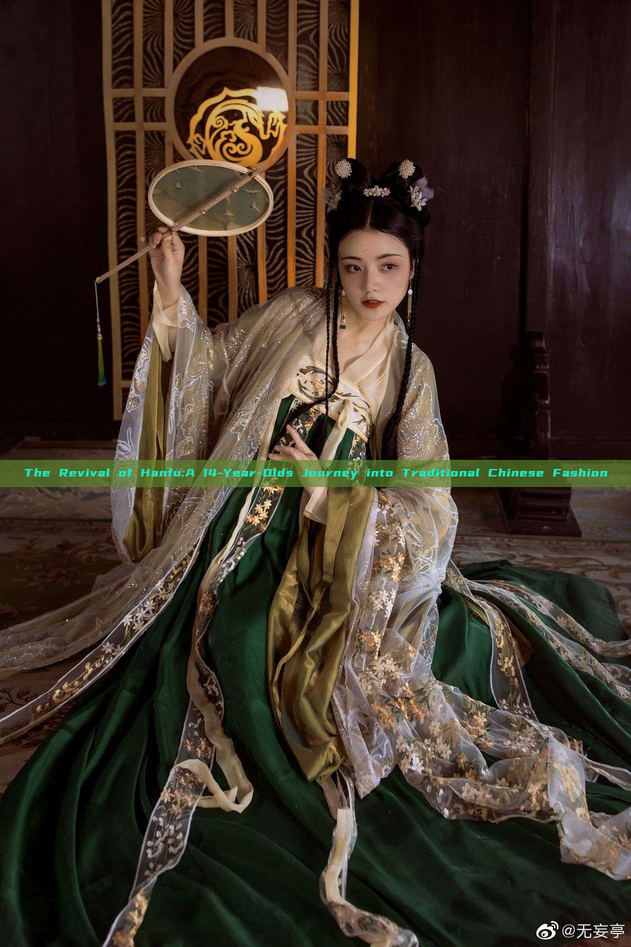 The Revival of Hanfu:A 14-Year-Olds Journey into Traditional Chinese Fashion The Revival of Hanfu:A 14-Year-Olds Journey into Traditional Chinese Fashion