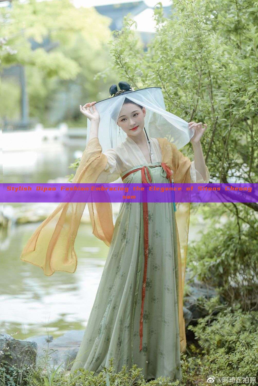 Stylish Qipao Fashion:Embracing the Elegance of Sitons Cheongsam Stylish Qipao Fashion:Embracing the Elegance of Sitons Cheongsam