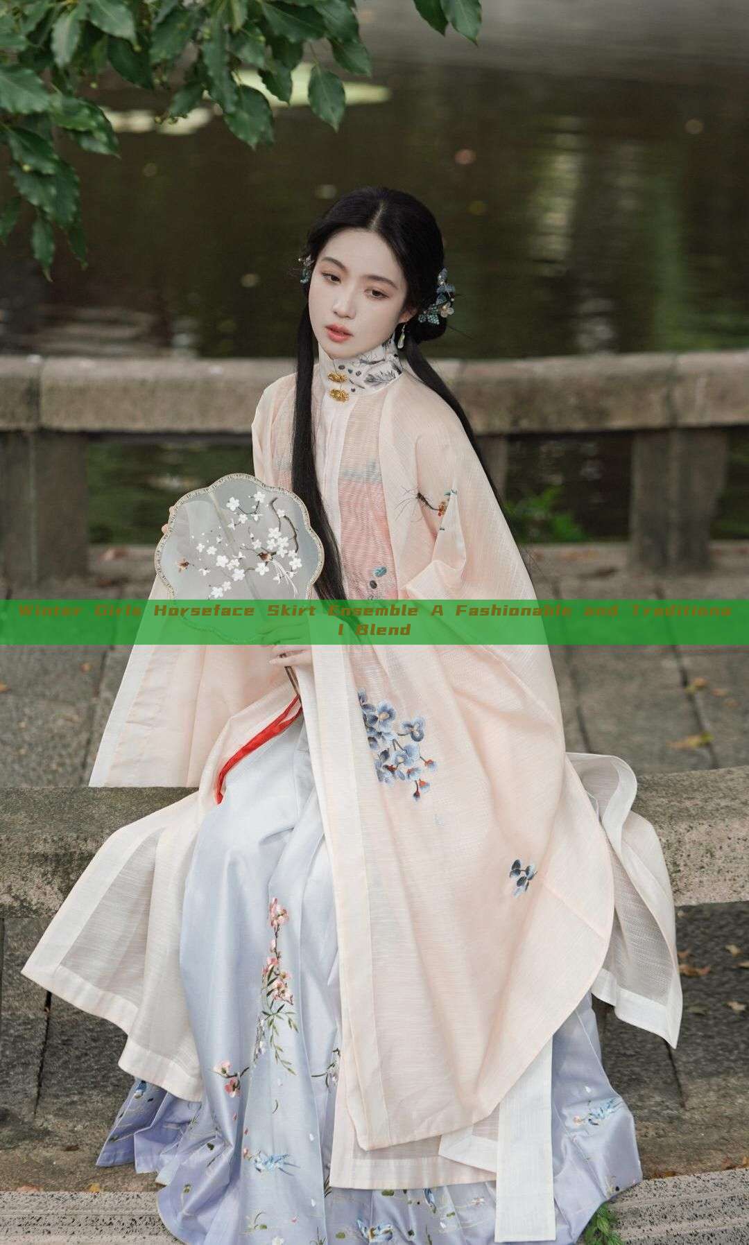 Winter Girls Horseface Skirt Ensemble A Fashionable and Traditional Blend Winter Girls Horseface Skirt Ensemble A Fashionable and Traditional Blend