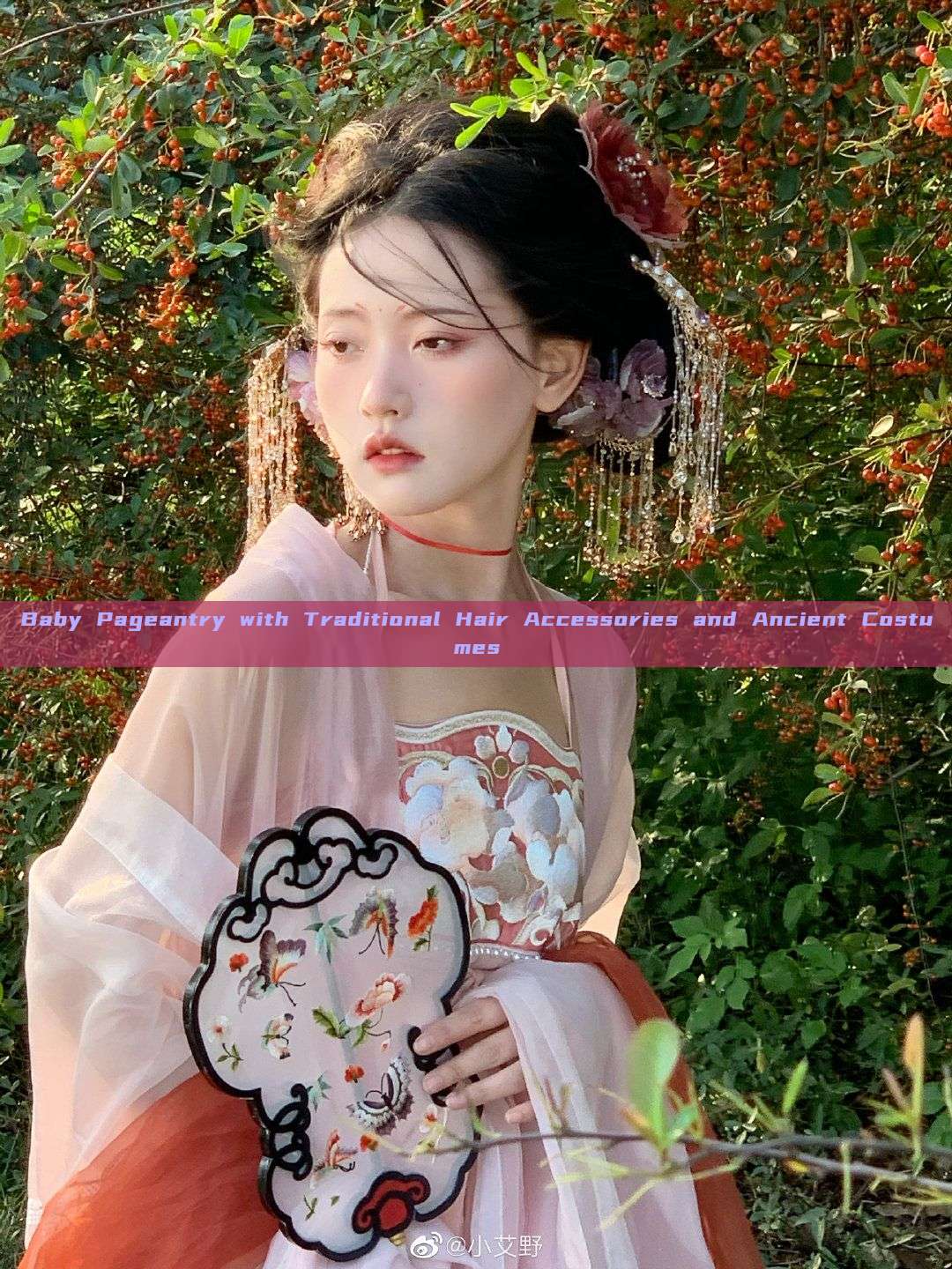 Baby Pageantry with Traditional Hair Accessories and Ancient Costumes Baby Pageantry with Traditional Hair Accessories and Ancient Costumes