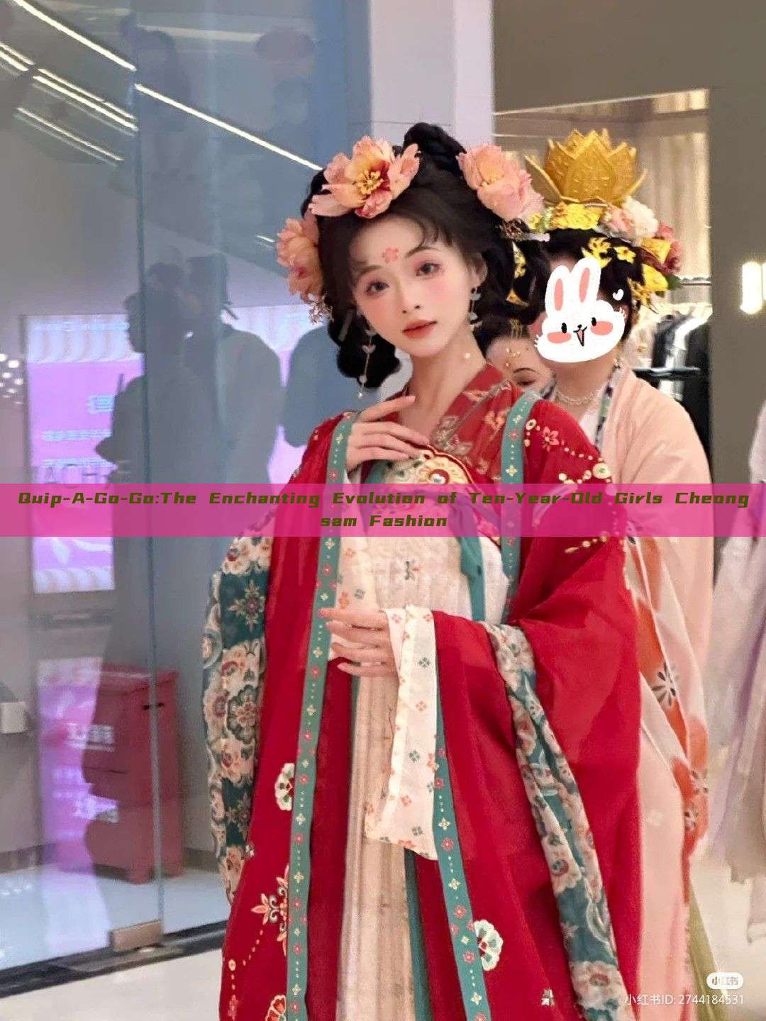 Quip-A-Go-Go:The Enchanting Evolution of Ten-Year-Old Girls Cheongsam Fashion