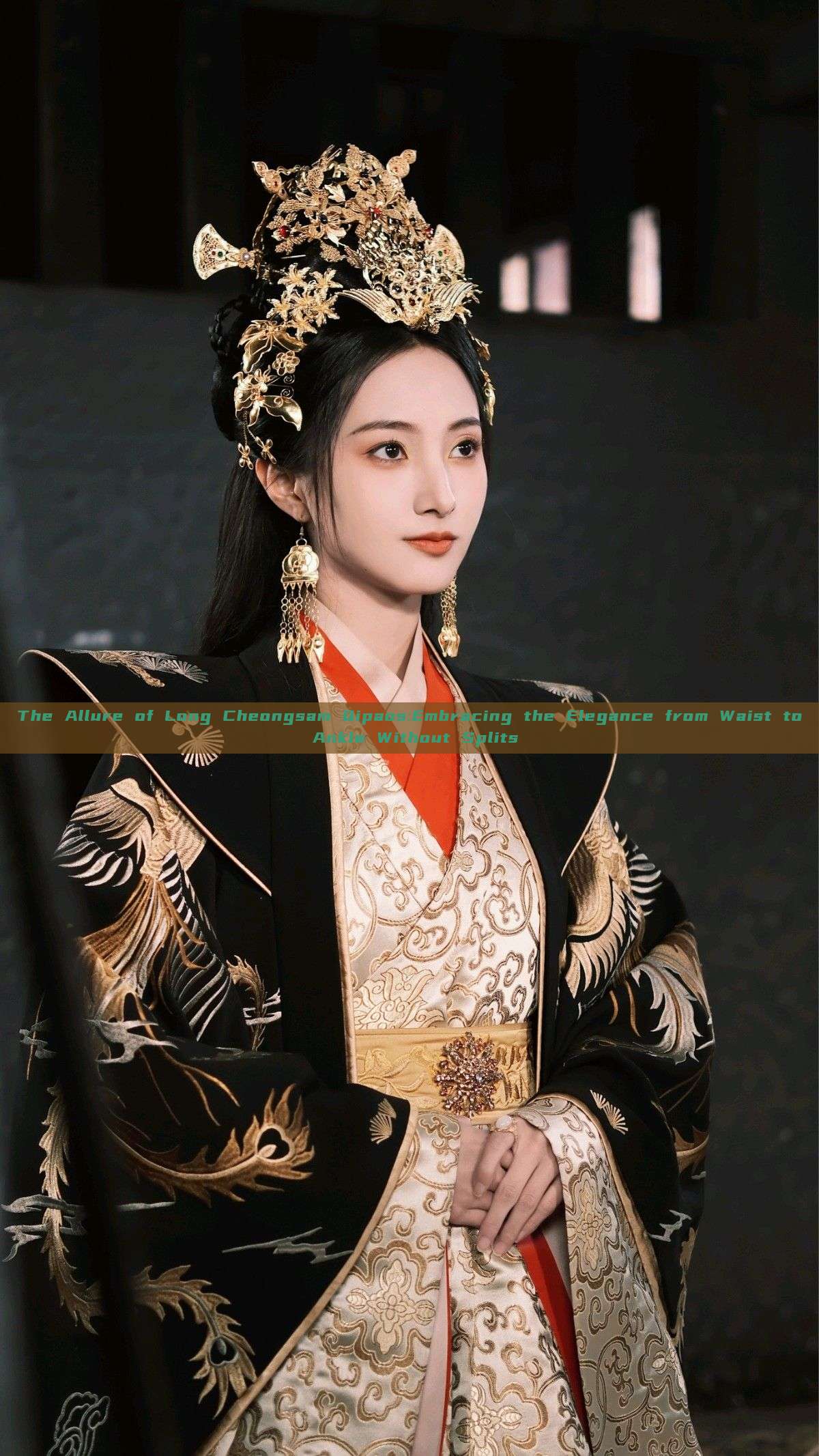 The Allure of Long Cheongsam Qipaos:Embracing the Elegance from Waist to Ankle Without Splits The Allure of Long Cheongsam Qipaos:Embracing the Elegance from Waist to Ankle Without Splits