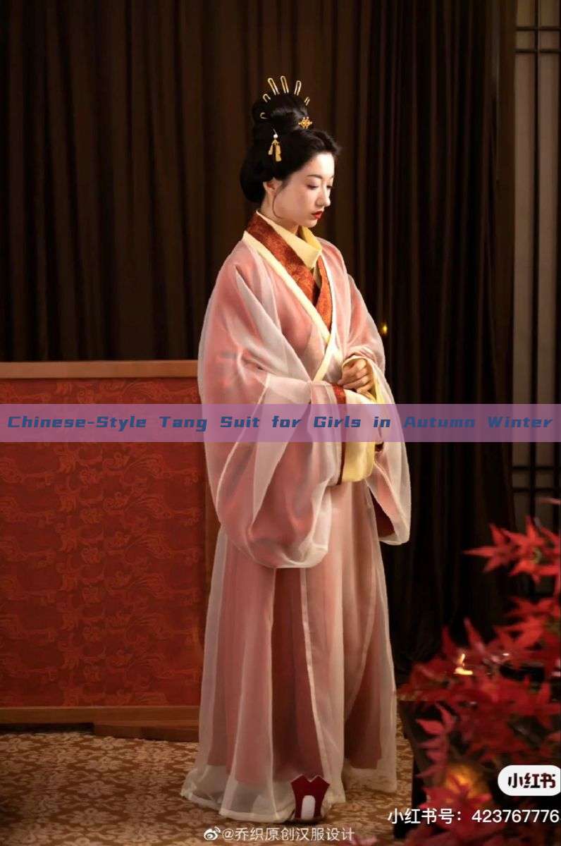 Chinese-Style Tang Suit for Girls in Autumn Winter