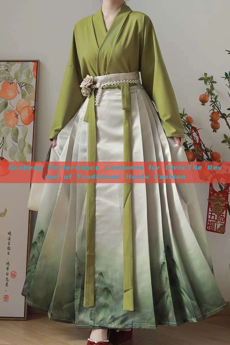 Guzheng Performance Costumes for Girls:The Revival of Traditional Hanfu Fashion Guzheng Performance Costumes for Girls:The Revival of Traditional Hanfu Fashion