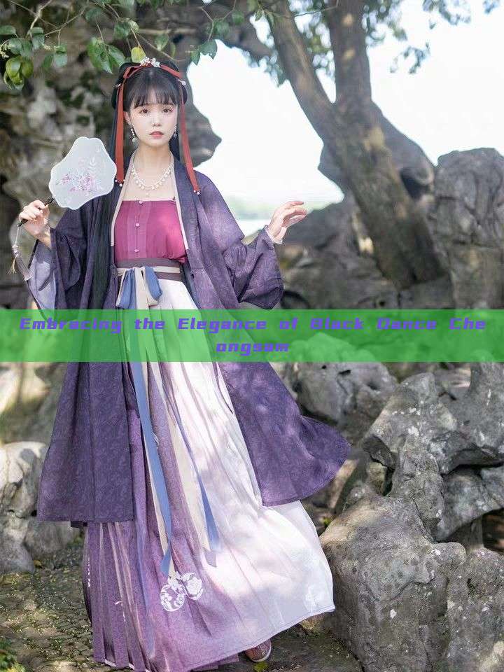 Embracing the Elegance of Black Dance Cheongsam Embracing the Elegance of Black Dance Cheongsam