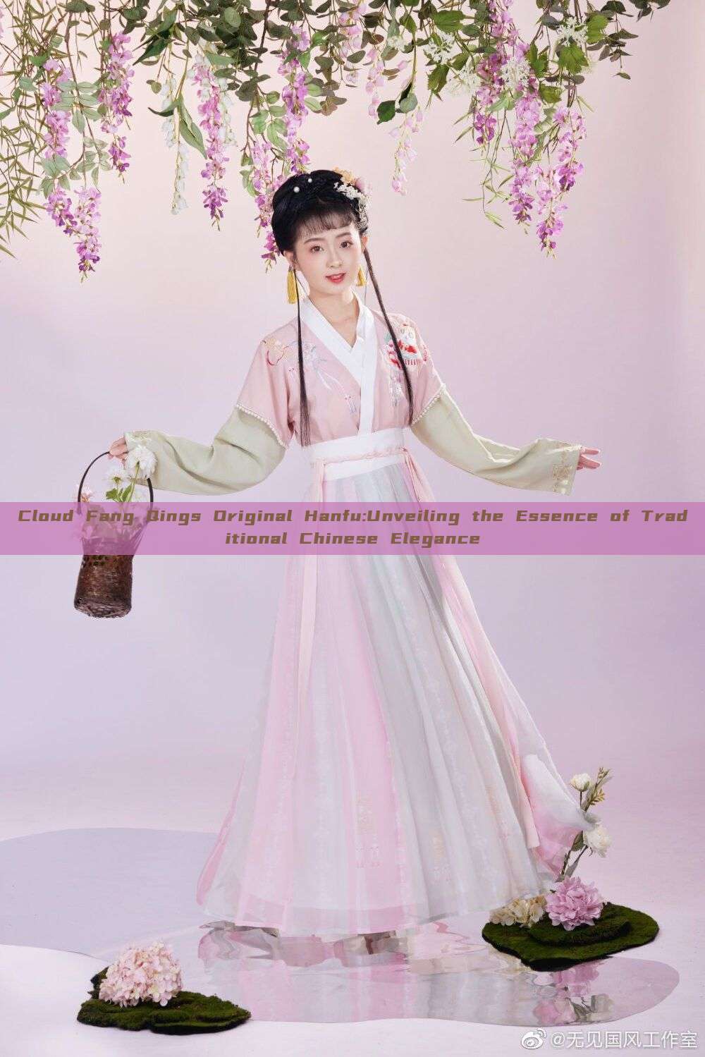 Cloud Fang Qings Original Hanfu:Unveiling the Essence of Traditional Chinese Elegance Cloud Fang Qings Original Hanfu:Unveiling the Essence of Traditional Chinese Elegance