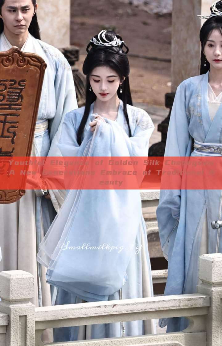 Youthful Elegance of Golden Silk Cheongsam:A New Generations Embrace of Traditional Beauty Youthful Elegance of Golden Silk Cheongsam:A New Generations Embrace of Traditional Beauty