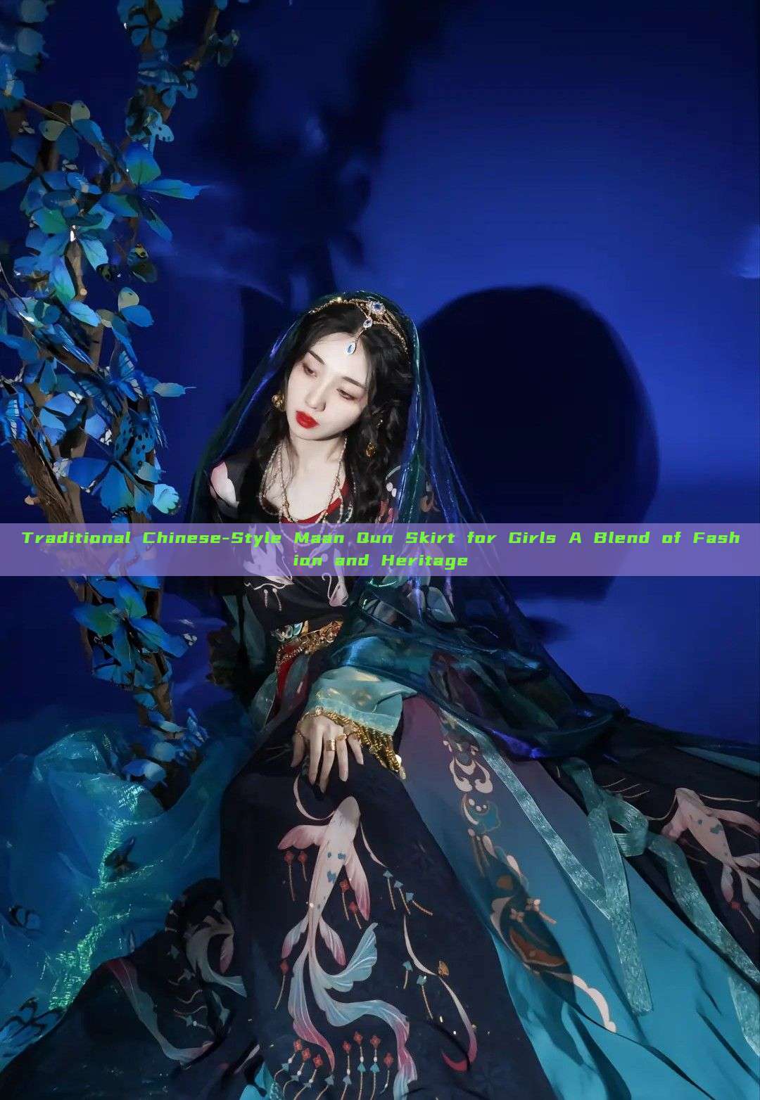Traditional Chinese-Style Maan Qun Skirt for Girls A Blend of Fashion and Heritage Traditional Chinese-Style Maan Qun Skirt for Girls A Blend of Fashion and Heritage