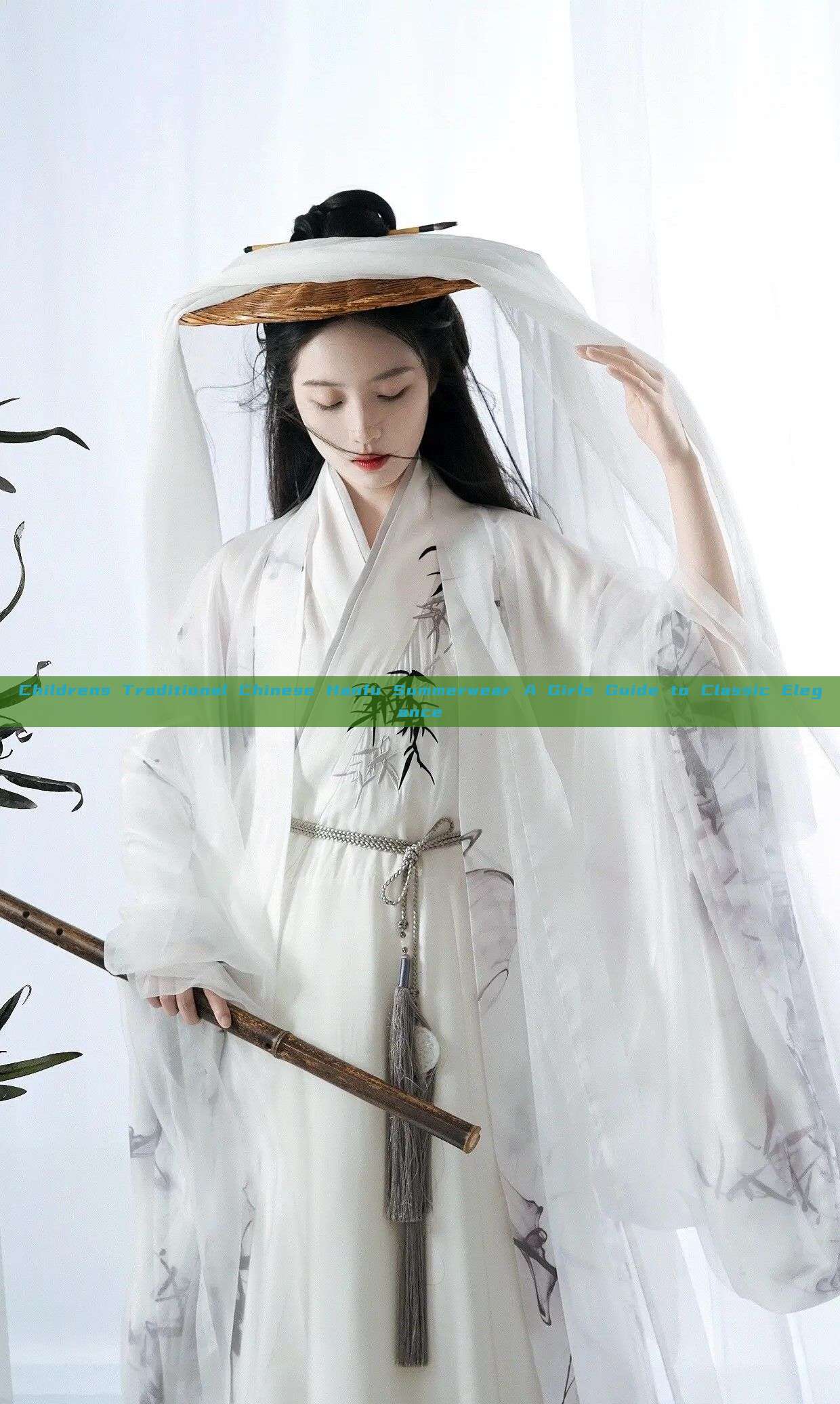 Childrens Traditional Chinese Hanfu Summerwear A Girls Guide to Classic Elegance Childrens Traditional Chinese Hanfu Summerwear A Girls Guide to Classic Elegance