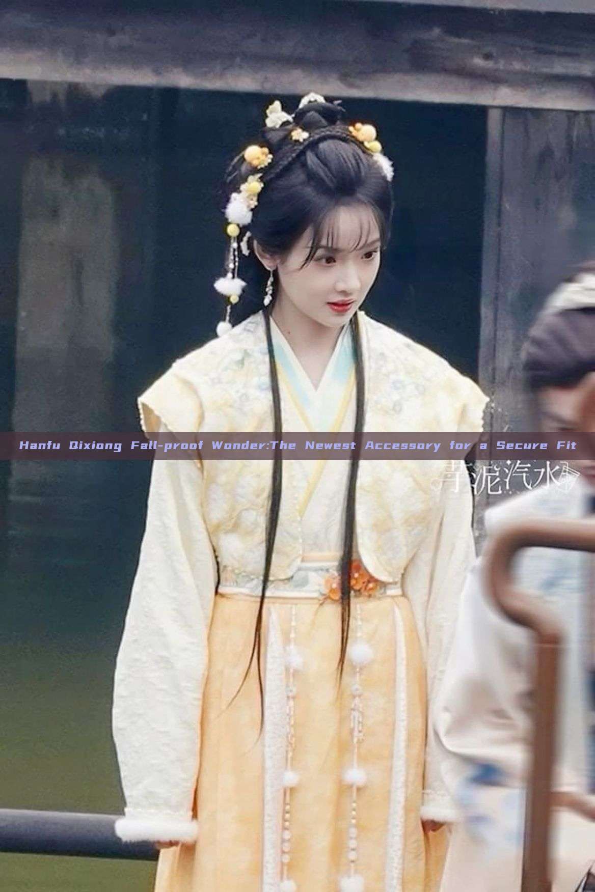Hanfu Qixiong Fall-proof Wonder:The Newest Accessory for a Secure Fit Hanfu Qixiong Fall-proof Wonder:The Newest Accessory for a Secure Fit