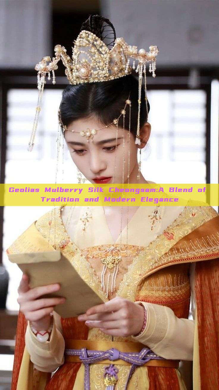 Geolias Mulberry Silk Cheongsam:A Blend of Tradition and Modern Elegance Geolias Mulberry Silk Cheongsam:A Blend of Tradition and Modern Elegance