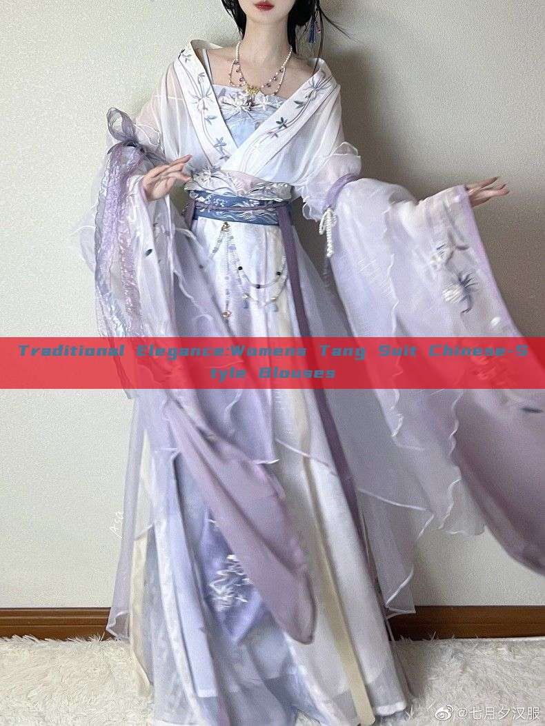 Traditional Elegance:Womens Tang Suit Chinese-Style Blouses Traditional Elegance:Womens Tang Suit Chinese-Style Blouses
