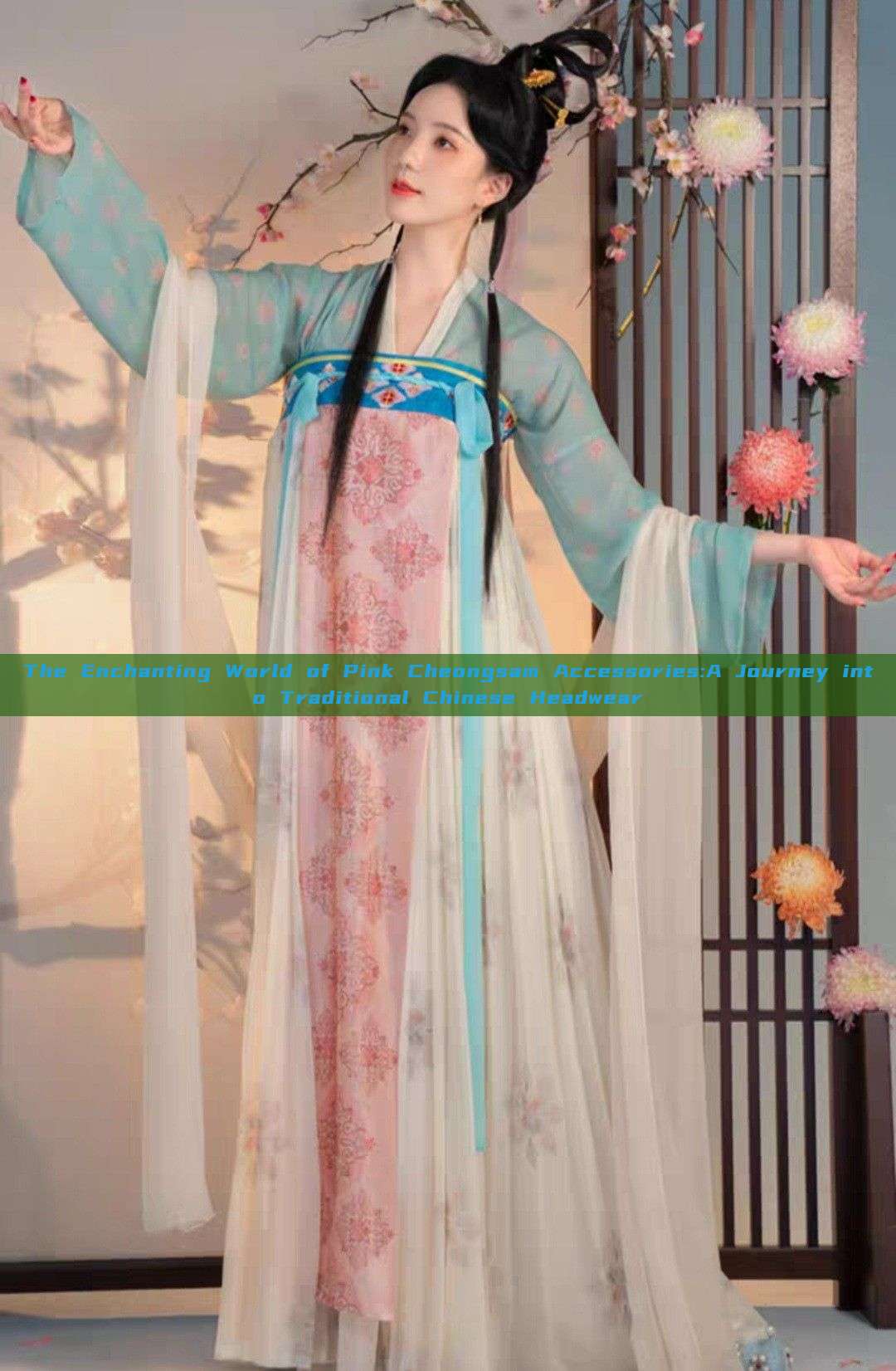 The Enchanting World of Pink Cheongsam Accessories:A Journey into Traditional Chinese Headwear The Enchanting World of Pink Cheongsam Accessories:A Journey into Traditional Chinese Headwear