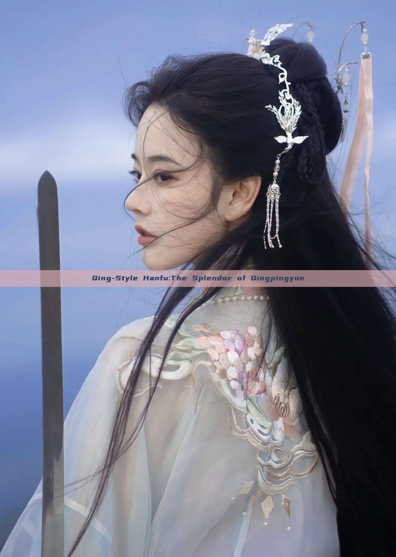 Qing-Style Hanfu:The Splendor of Qingpingyue Qing-Style Hanfu:The Splendor of Qingpingyue