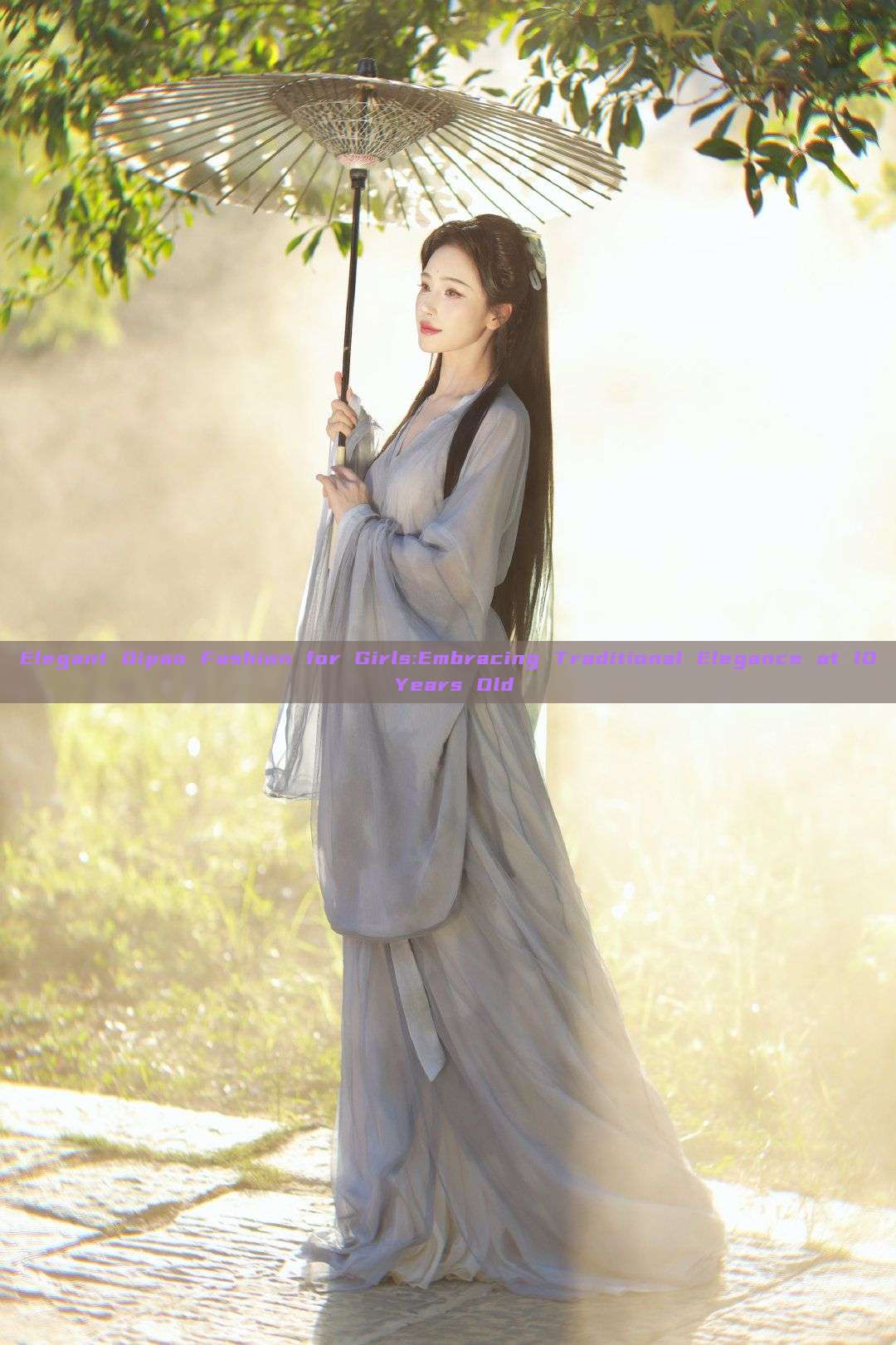 Elegant Qipao Fashion for Girls:Embracing Traditional Elegance at 10 Years Old Elegant Qipao Fashion for Girls:Embracing Traditional Elegance at 10 Years Old