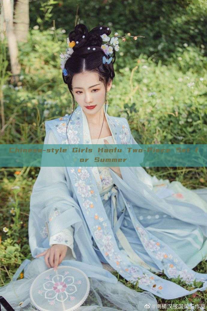 Chinese-style Girls Hanfu Two-Piece Set for Summer Chinese-style Girls Hanfu Two-Piece Set for Summer