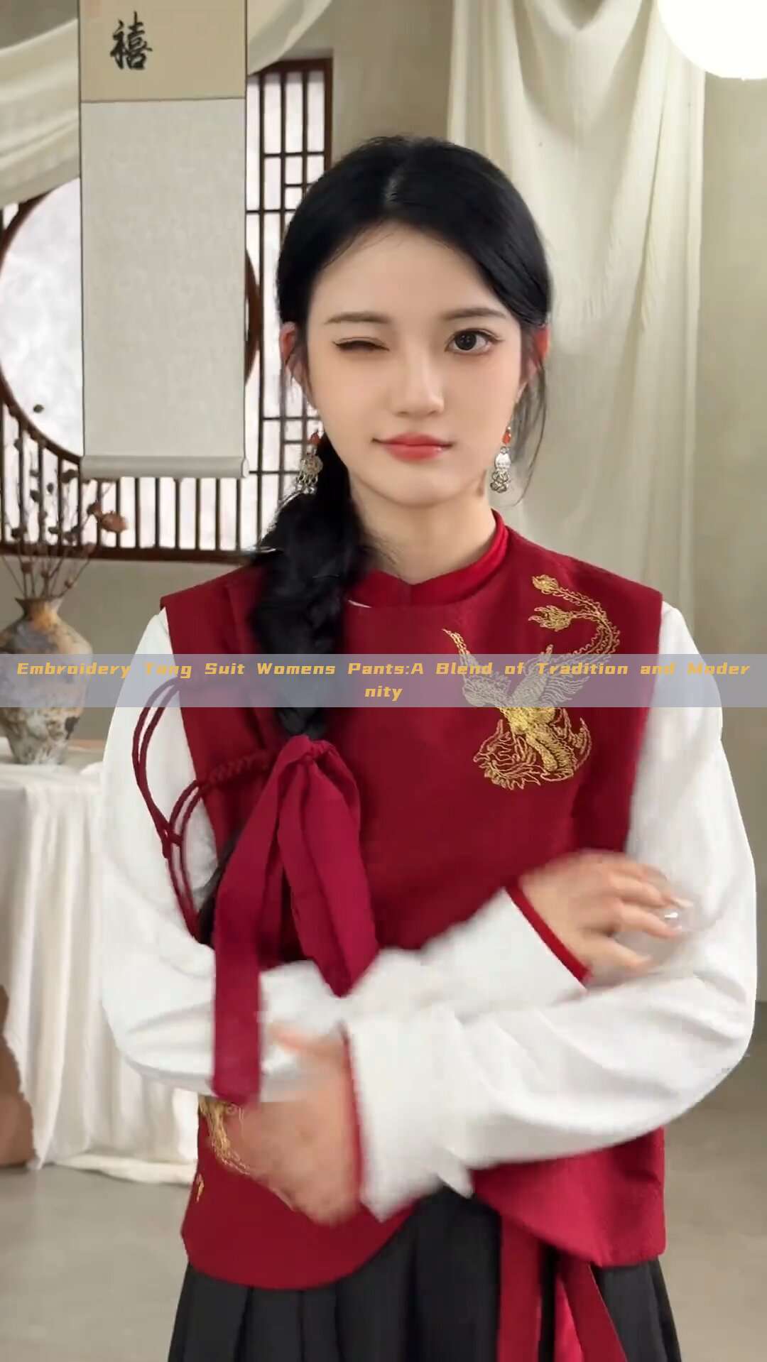 Embroidery Tang Suit Womens Pants:A Blend of Tradition and Modernity Embroidery Tang Suit Womens Pants:A Blend of Tradition and Modernity