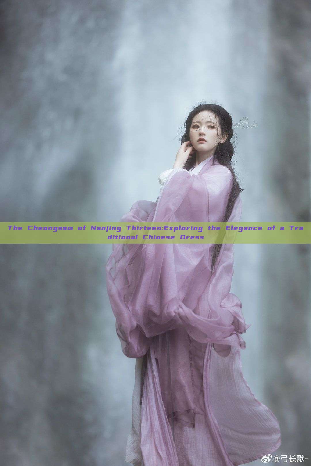 The Cheongsam of Nanjing Thirteen:Exploring the Elegance of a Traditional Chinese Dress The Cheongsam of Nanjing Thirteen:Exploring the Elegance of a Traditional Chinese Dress