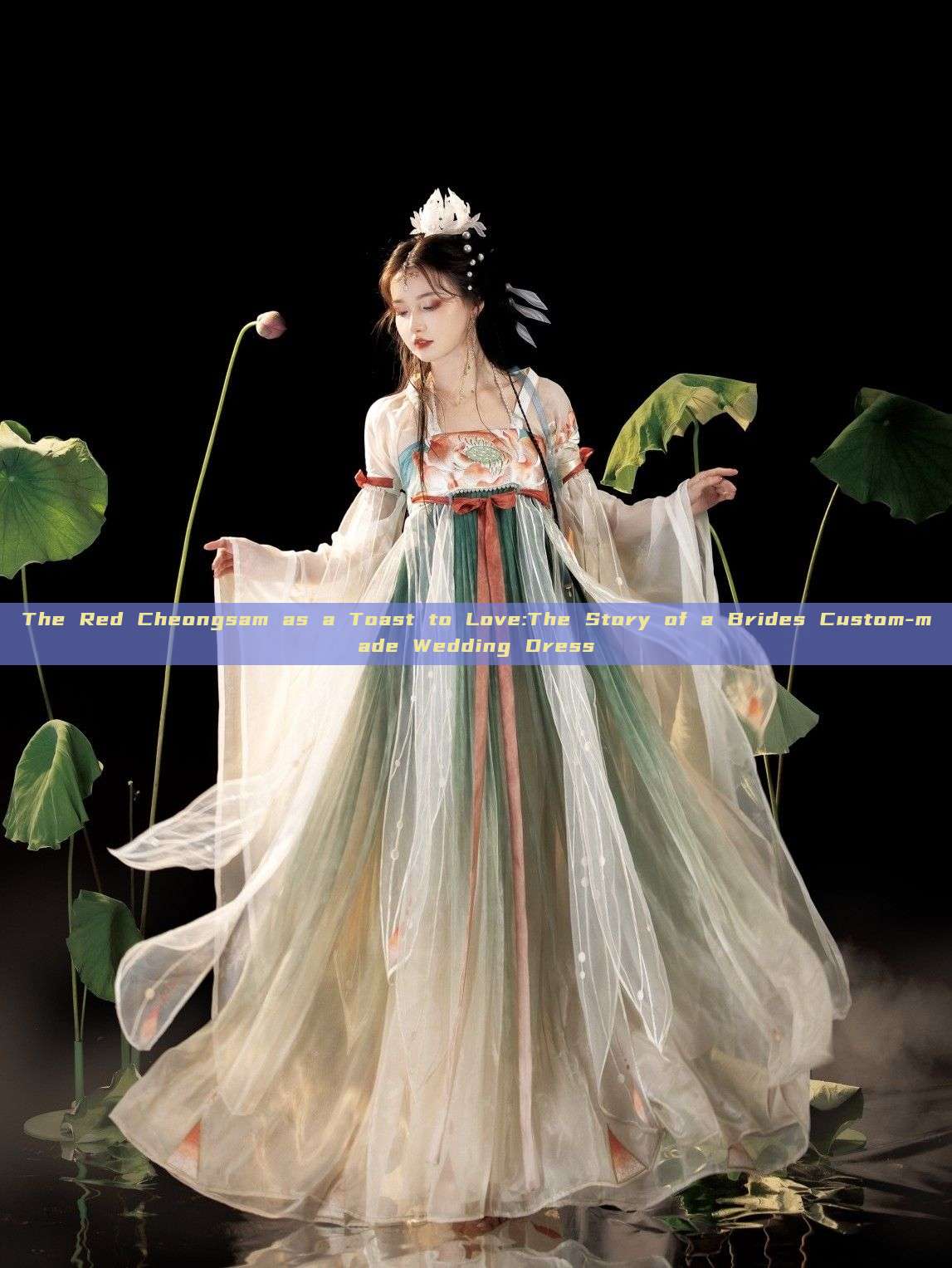 The Red Cheongsam as a Toast to Love:The Story of a Brides Custom-made Wedding Dress The Red Cheongsam as a Toast to Love:The Story of a Brides Custom-made Wedding Dress