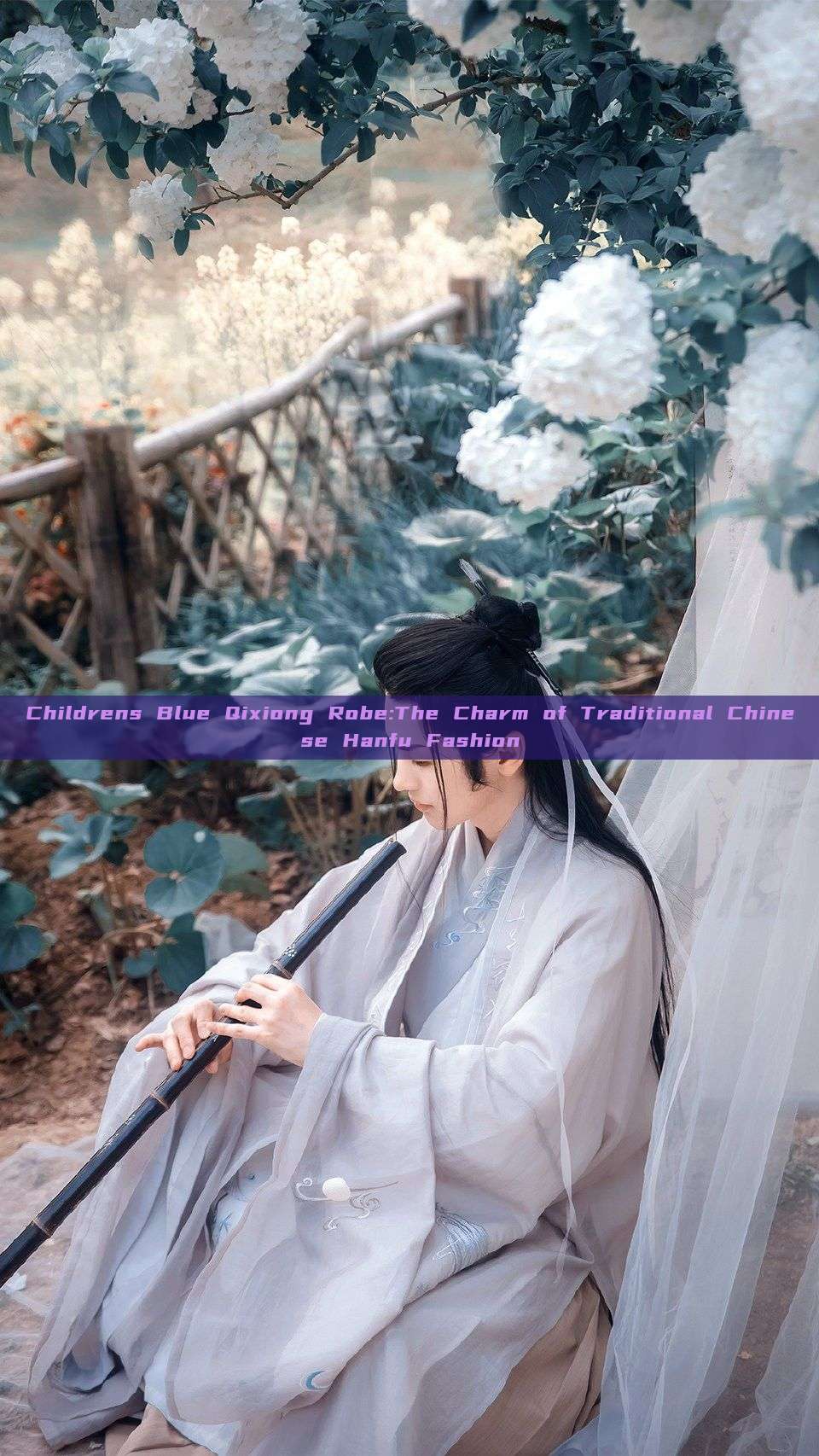 Childrens Blue Qixiong Robe:The Charm of Traditional Chinese Hanfu Fashion Childrens Blue Qixiong Robe:The Charm of Traditional Chinese Hanfu Fashion