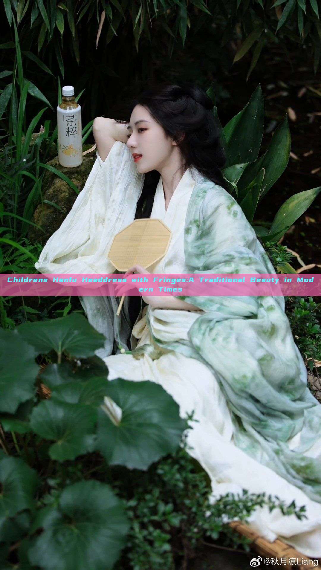 Childrens Hanfu Headdress with Fringes:A Traditional Beauty in Modern Times Childrens Hanfu Headdress with Fringes:A Traditional Beauty in Modern Times