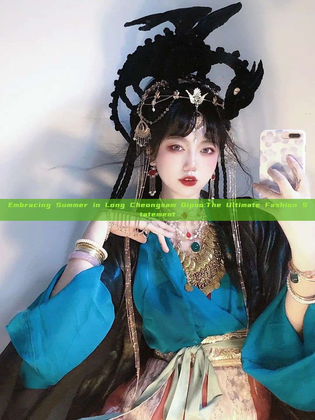 Embracing Summer in Long Cheongsam Qipao:The Ultimate Fashion Statement Embracing Summer in Long Cheongsam Qipao:The Ultimate Fashion Statement