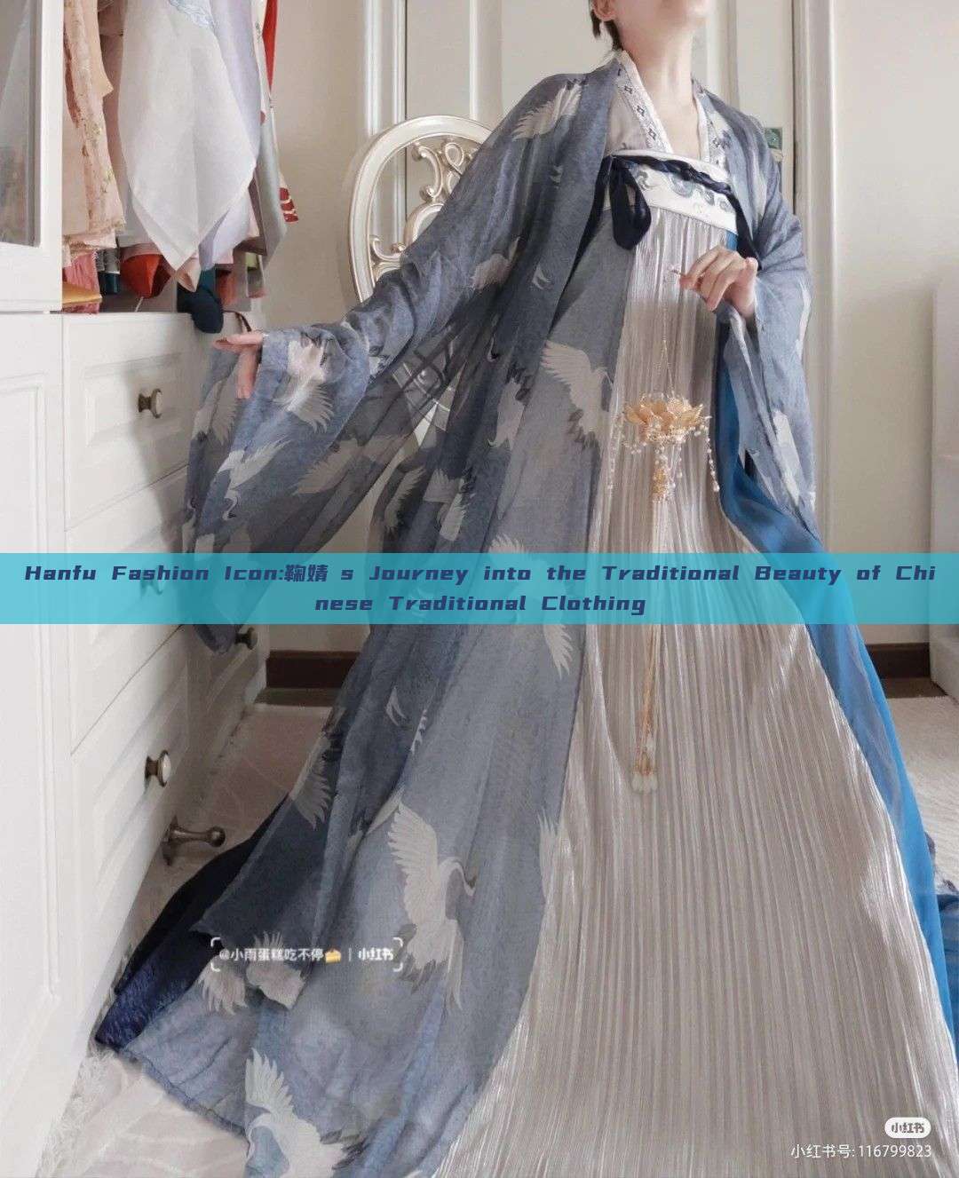 Hanfu Fashion Icon:鞠婧祎s Journey into the Traditional Beauty of Chinese Traditional Clothing Hanfu Fashion Icon:鞠婧祎s Journey into the Traditional Beauty of Chinese Traditional Clothing