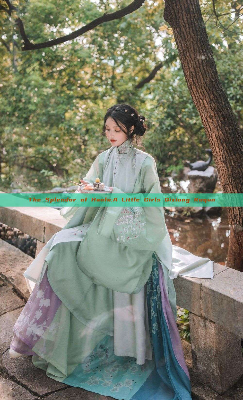 The Splendor of Hanfu:A Little Girls Qixiong Ruqun The Splendor of Hanfu:A Little Girls Qixiong Ruqun