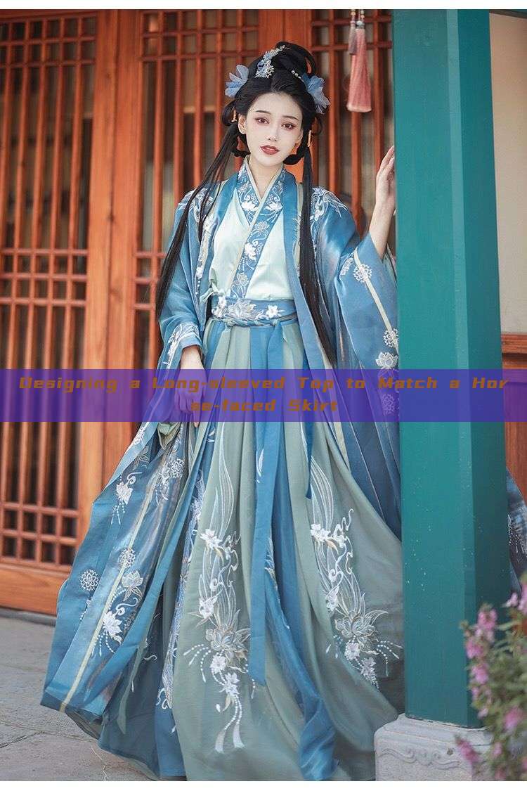 Designing a Long-sleeved Top to Match a Horse-faced Skirt