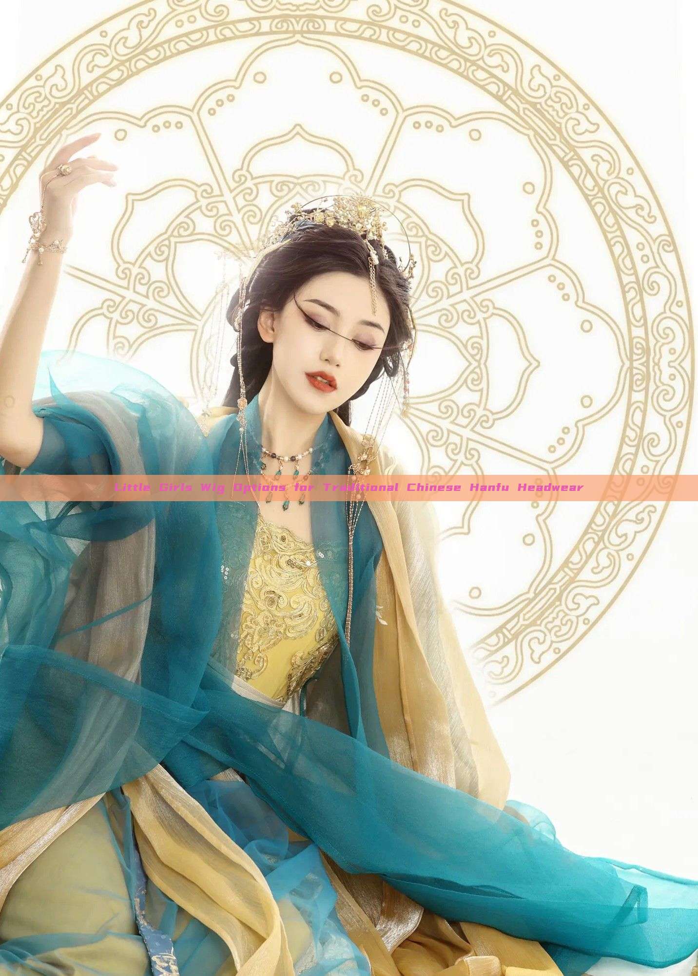 Little Girls Wig Options for Traditional Chinese Hanfu Headwear Little Girls Wig Options for Traditional Chinese Hanfu Headwear