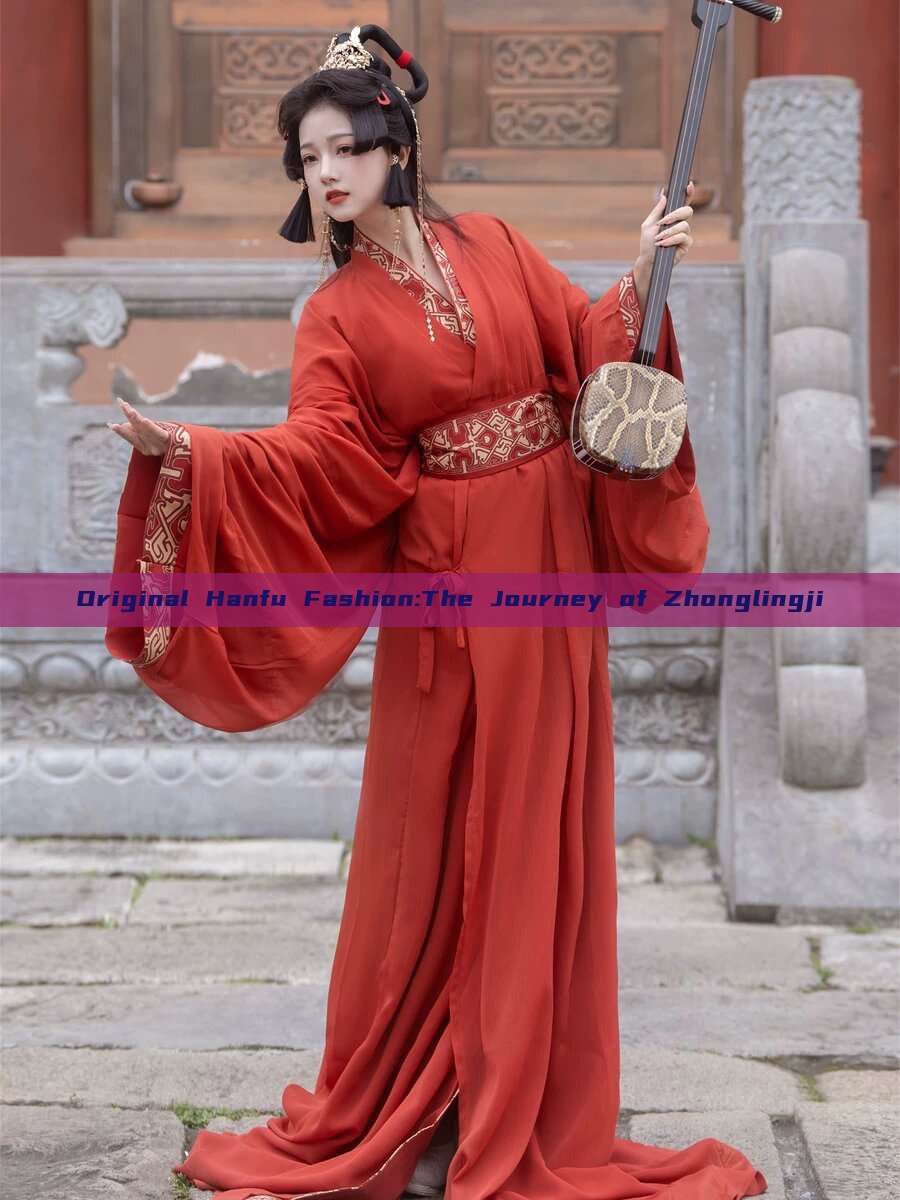 Original Hanfu Fashion:The Journey of Zhonglingji Original Hanfu Fashion:The Journey of Zhonglingji