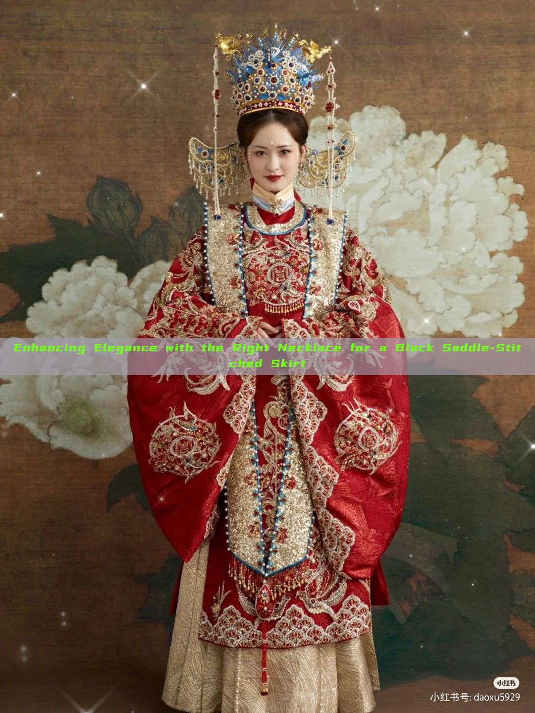 Enhancing Elegance with the Right Necklace for a Black Saddle-Stitched Skirt Enhancing Elegance with the Right Necklace for a Black Saddle-Stitched Skirt