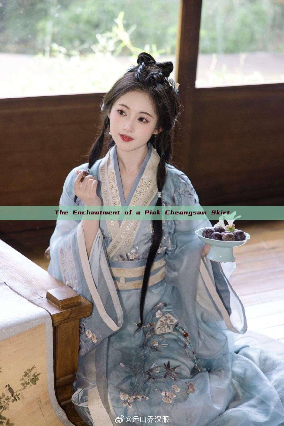The Enchantment of a Pink Cheongsam Skirt The Enchantment of a Pink Cheongsam Skirt