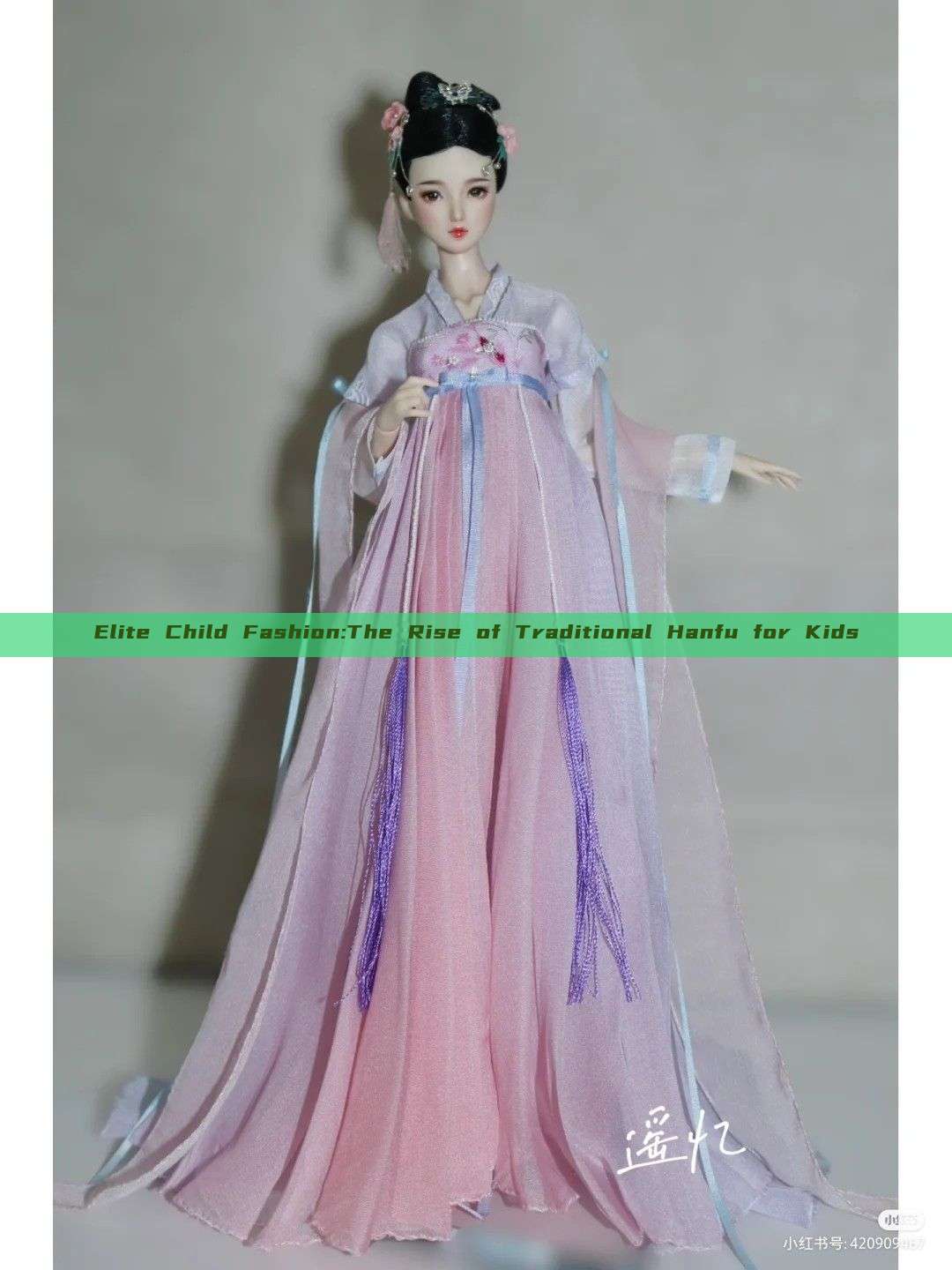 Elite Child Fashion:The Rise of Traditional Hanfu for Kids Elite Child Fashion:The Rise of Traditional Hanfu for Kids