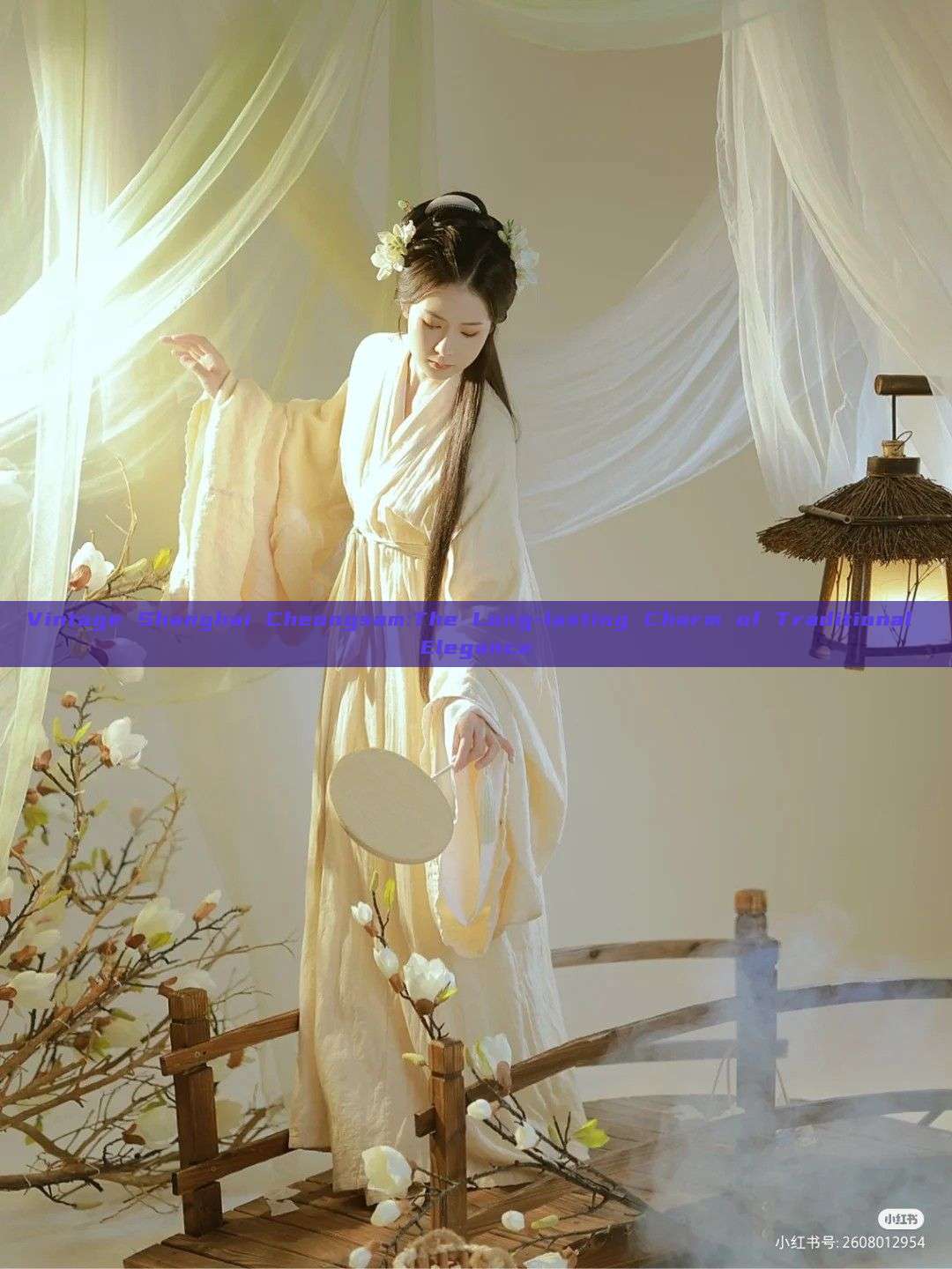 Vintage Shanghai Cheongsam:The Long-lasting Charm of Traditional Elegance Vintage Shanghai Cheongsam:The Long-lasting Charm of Traditional Elegance