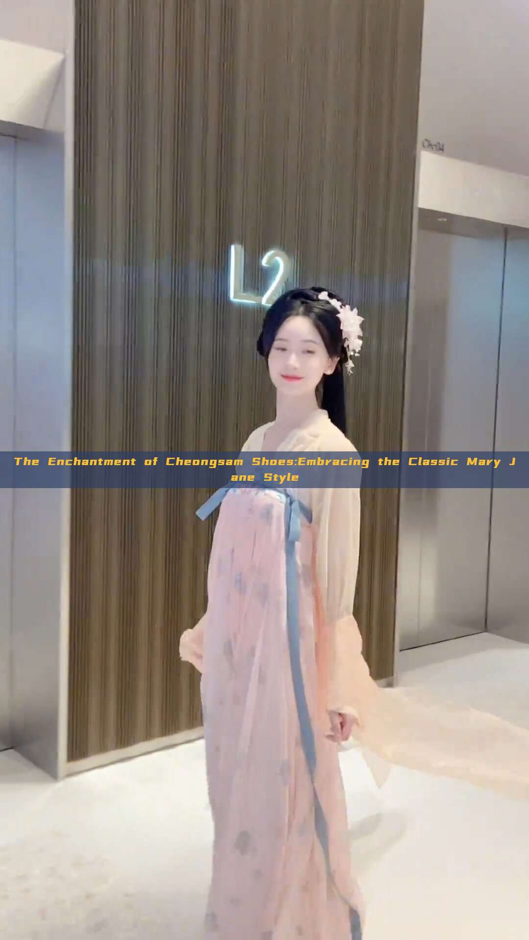 The Enchantment of Cheongsam Shoes:Embracing the Classic Mary Jane Style