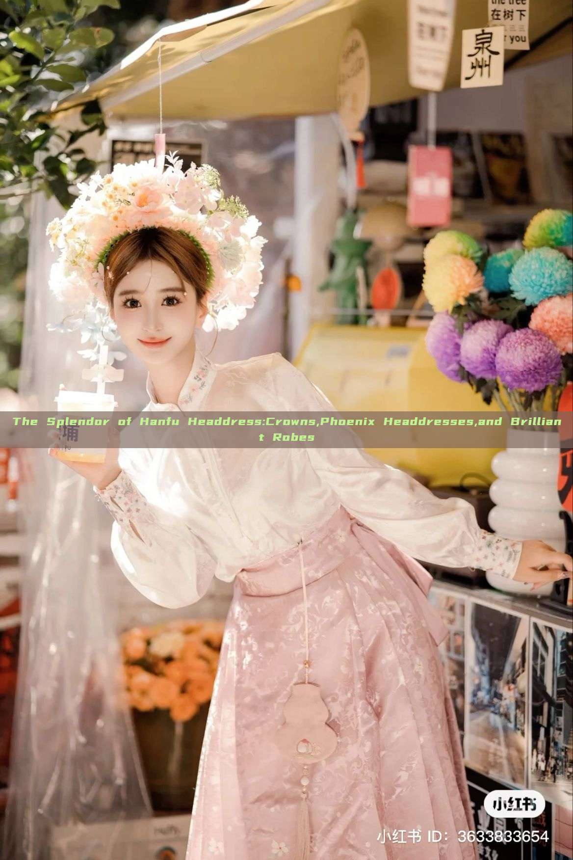 The Splendor of Hanfu Headdress:Crowns,Phoenix Headdresses,and Brilliant Robes The Splendor of Hanfu Headdress:Crowns,Phoenix Headdresses,and Brilliant Robes