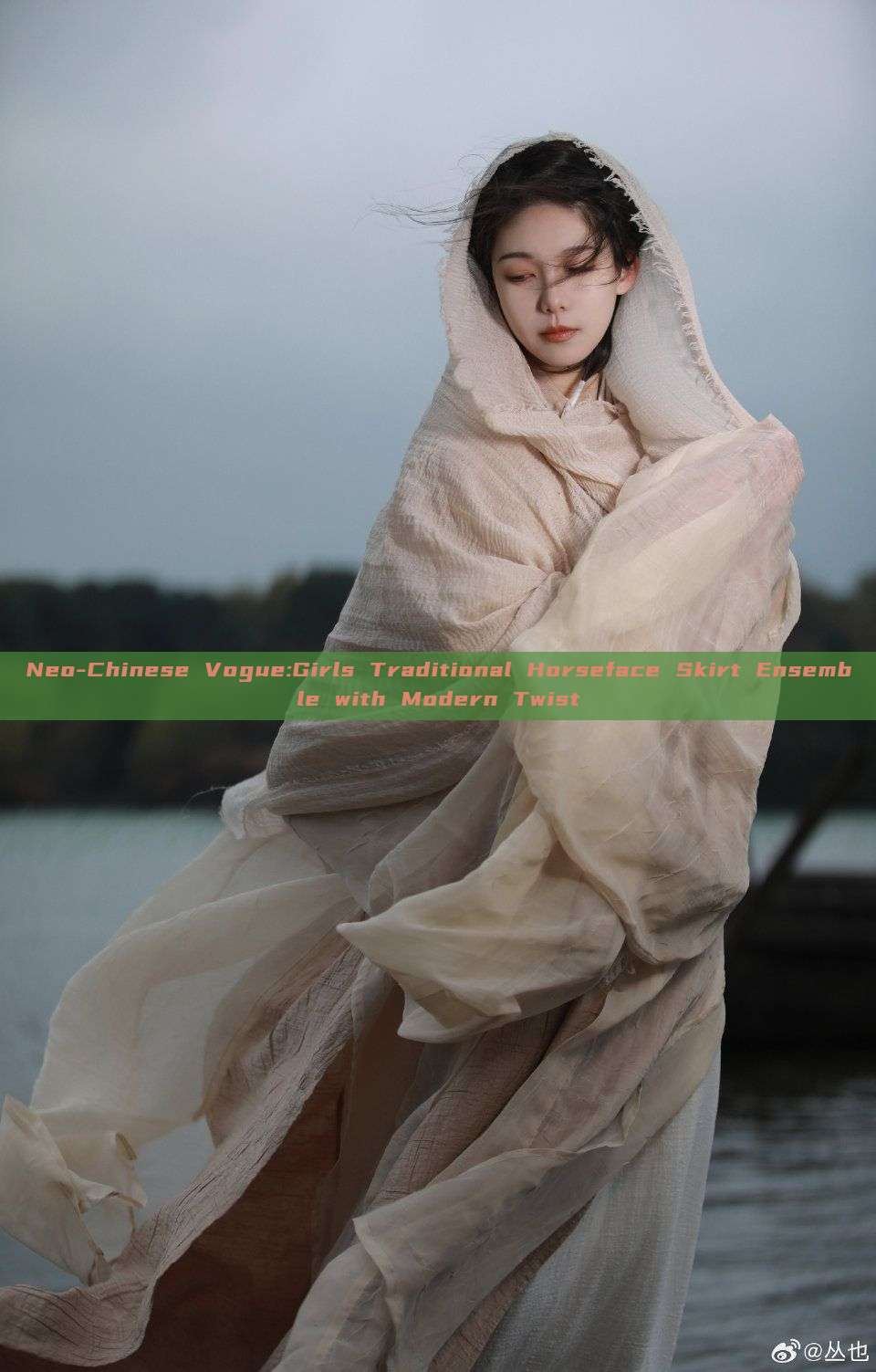 Neo-Chinese Vogue:Girls Traditional Horseface Skirt Ensemble with Modern Twist Neo-Chinese Vogue:Girls Traditional Horseface Skirt Ensemble with Modern Twist