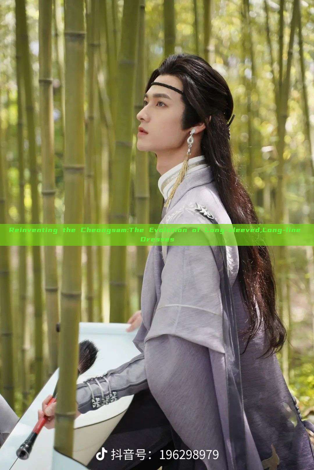 Reinventing the Cheongsam:The Evolution of Long-sleeved,Long-line Dresses Reinventing the Cheongsam:The Evolution of Long-sleeved,Long-line Dresses