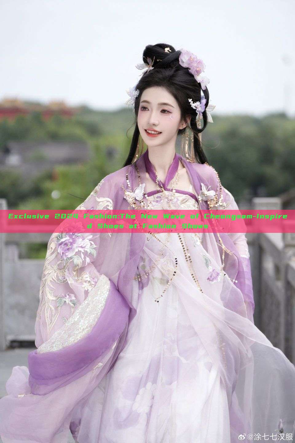 Exclusive 2024 Fashion:The New Wave of Cheongsam-Inspired Shoes at Fashion Shows Exclusive 2024 Fashion:The New Wave of Cheongsam-Inspired Shoes at Fashion Shows