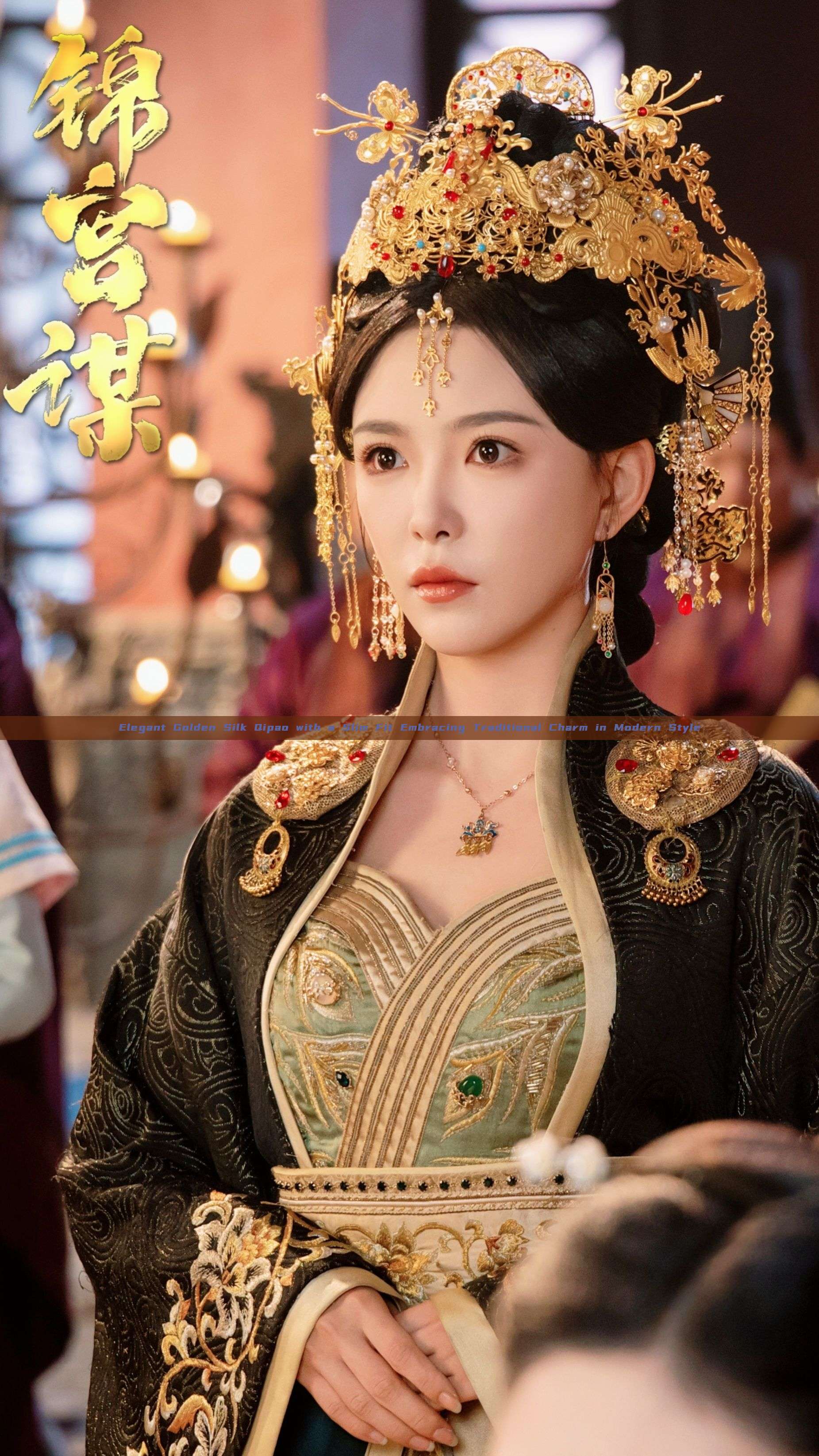 Elegant Golden Silk Qipao with a Slim Fit Embracing Traditional Charm in Modern Style Elegant Golden Silk Qipao with a Slim Fit Embracing Traditional Charm in Modern Style