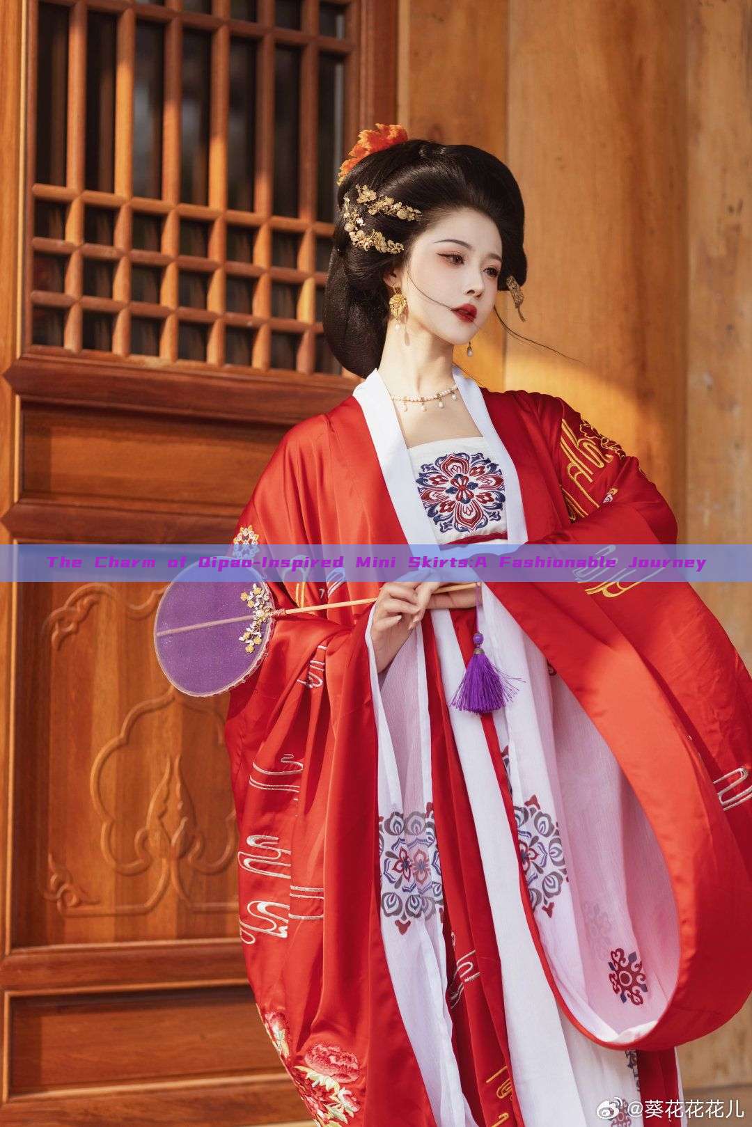 The Charm of Qipao-Inspired Mini Skirts:A Fashionable Journey The Charm of Qipao-Inspired Mini Skirts:A Fashionable Journey