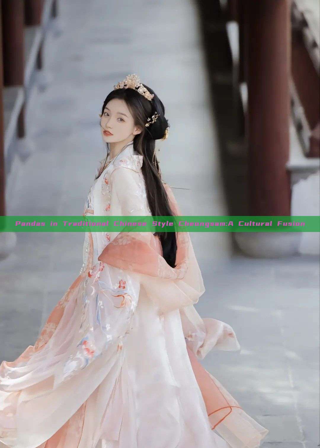 Pandas in Traditional Chinese Style Cheongsam:A Cultural Fusion