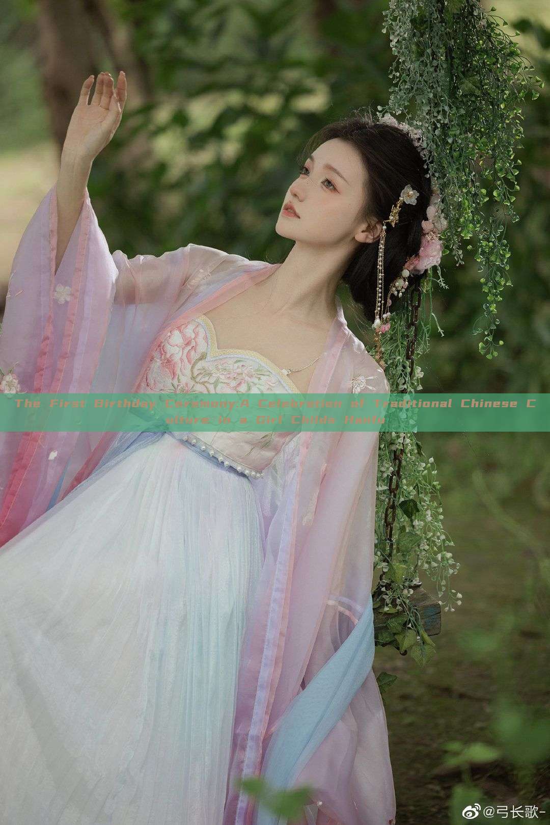 The First Birthday Ceremony:A Celebration of Traditional Chinese Culture in a Girl Childs Hanfu The First Birthday Ceremony:A Celebration of Traditional Chinese Culture in a Girl Childs Hanfu