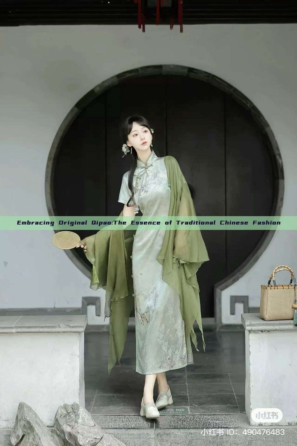 Embracing Original Qipao:The Essence of Traditional Chinese Fashion Embracing Original Qipao:The Essence of Traditional Chinese Fashion