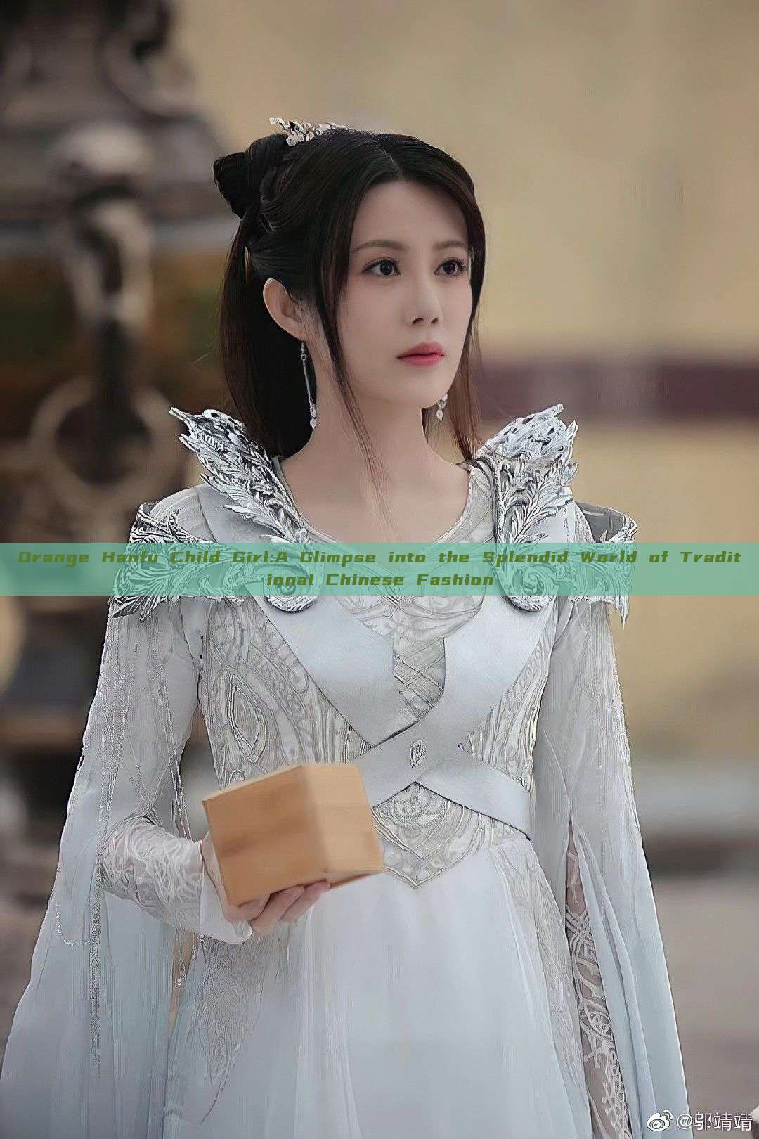 Orange Hanfu Child Girl:A Glimpse into the Splendid World of Traditional Chinese Fashion