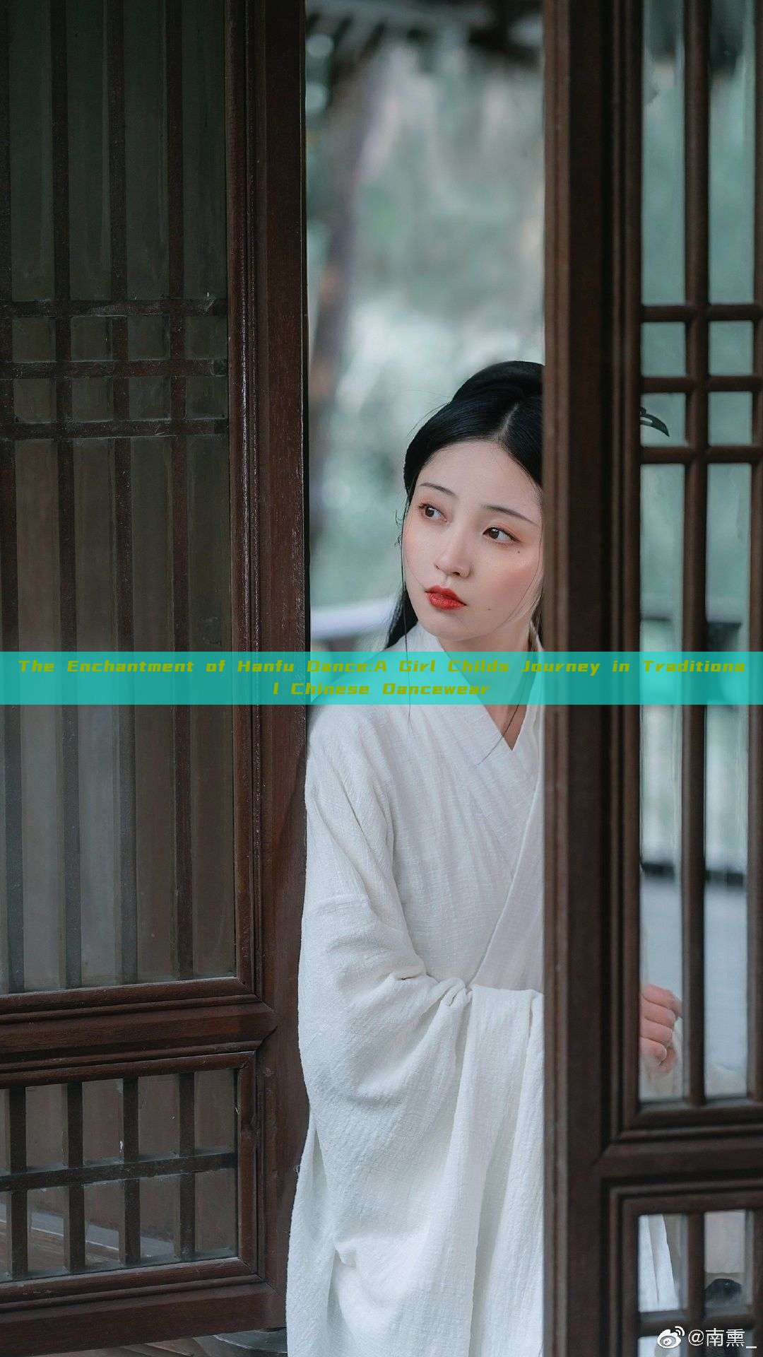 The Enchantment of Hanfu Dance:A Girl Childs Journey in Traditional Chinese Dancewear The Enchantment of Hanfu Dance:A Girl Childs Journey in Traditional Chinese Dancewear