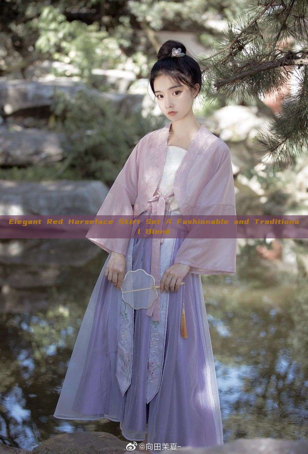 Elegant Red Horseface Skirt Set A Fashionable and Traditional Blend Elegant Red Horseface Skirt Set A Fashionable and Traditional Blend
